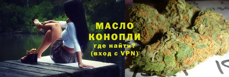 Продажа наркотиков Зеленокумск A PVP  Меф мяу мяу  ГАШ  Кокаин 